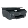 Smart Tank 530